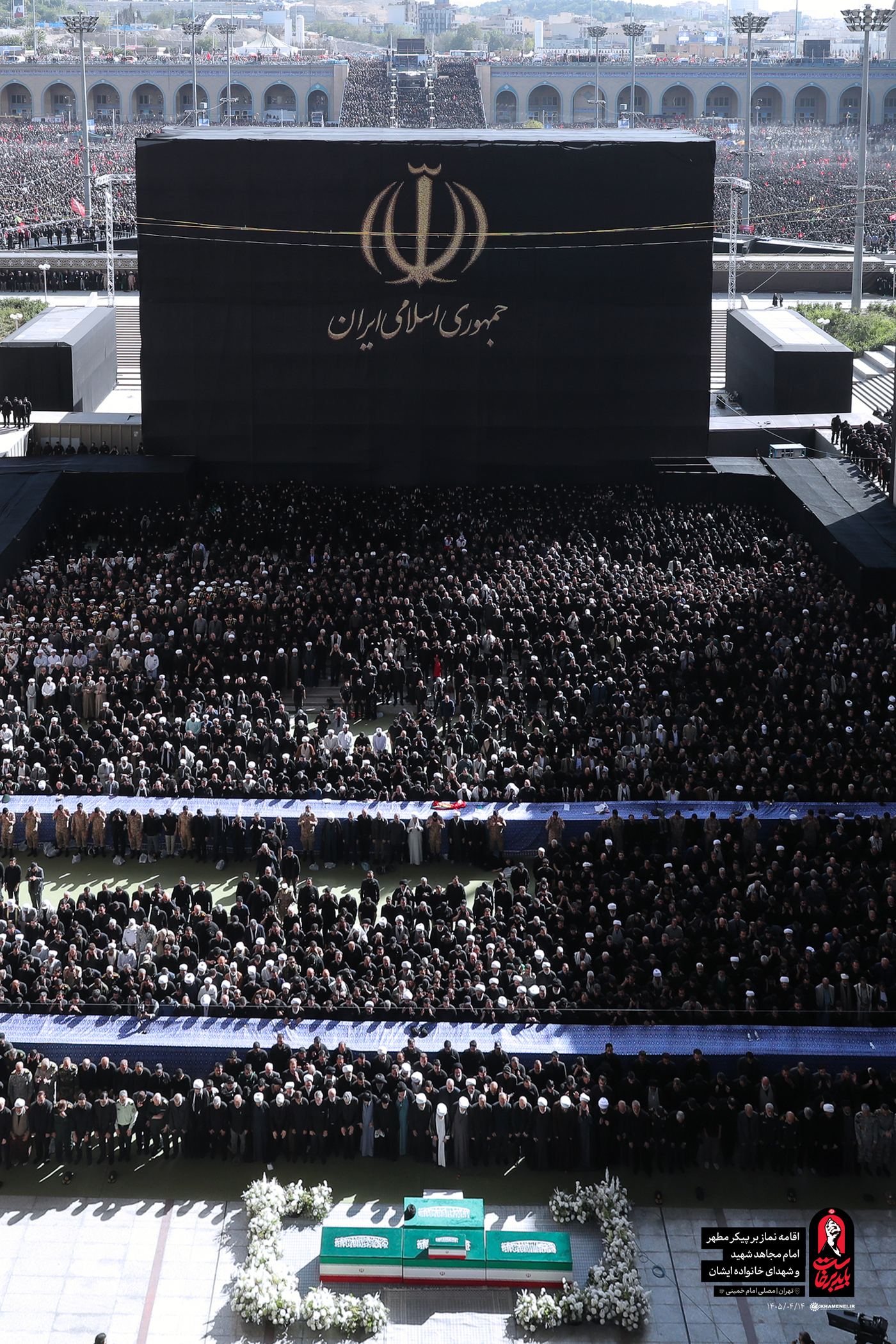 Funeral prayer at the shrine