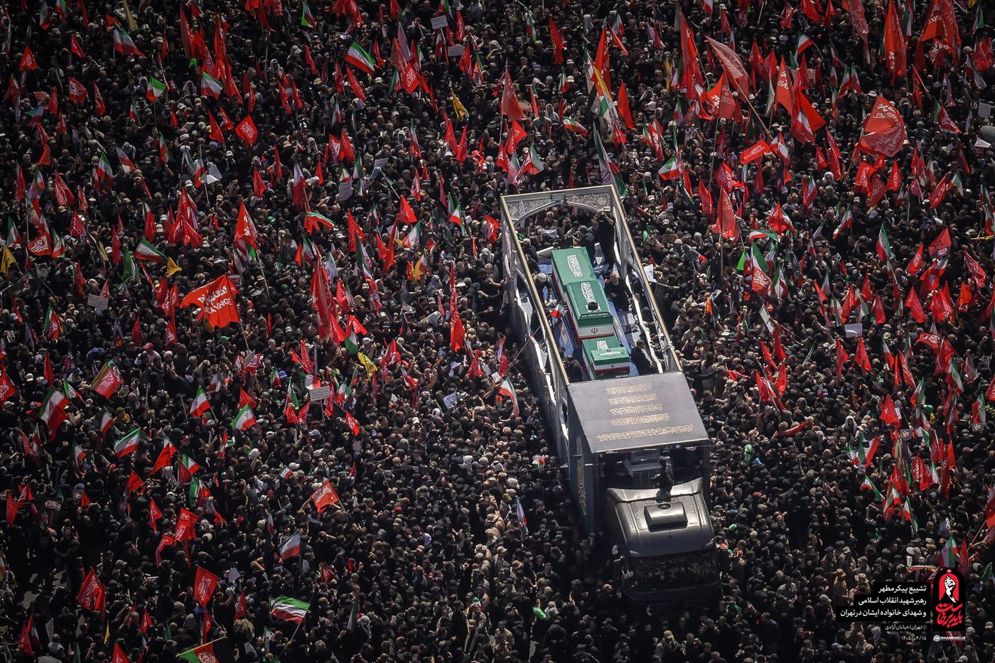 Funeral procession through the streets