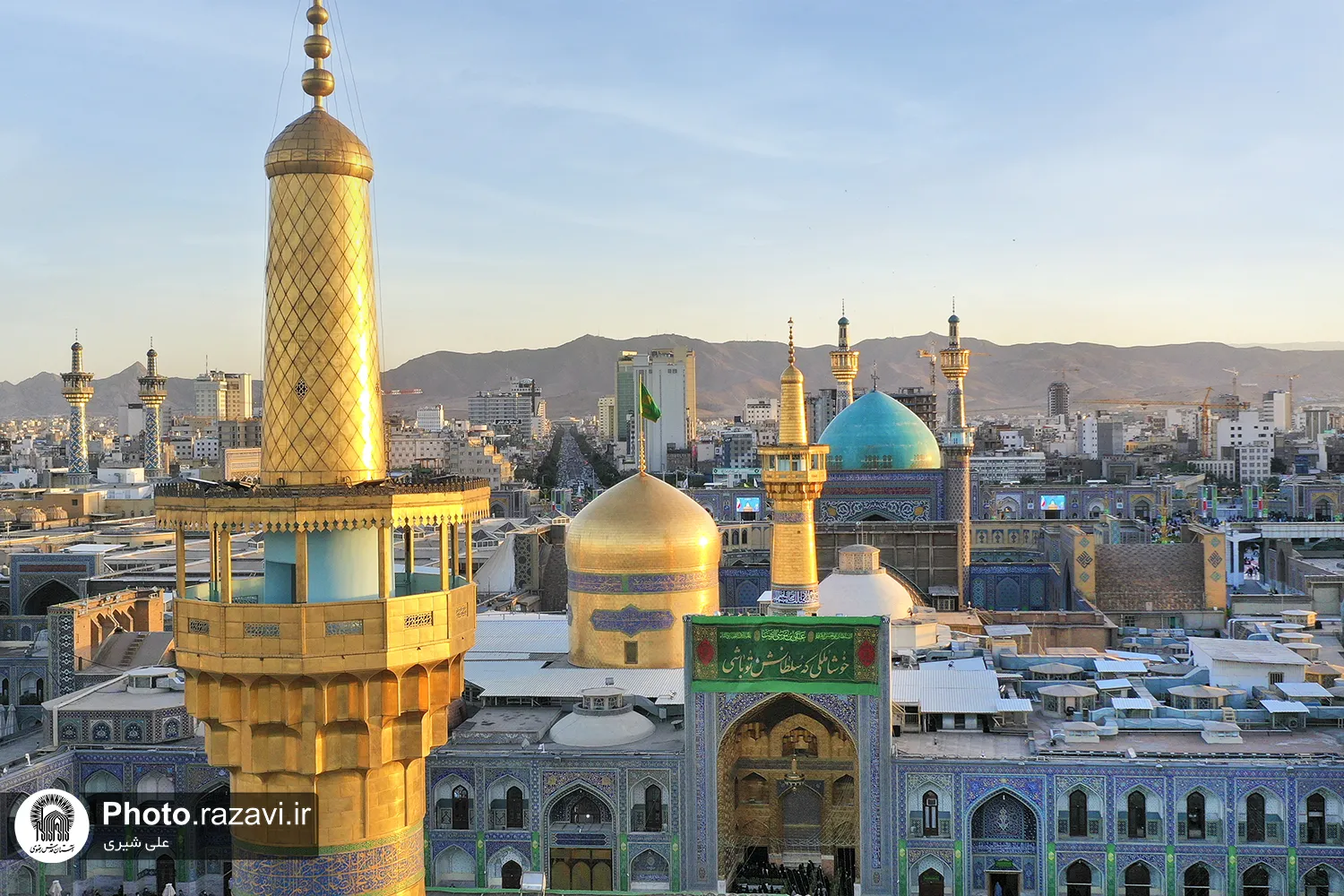 Imam Reza Holy Shrine at golden hour